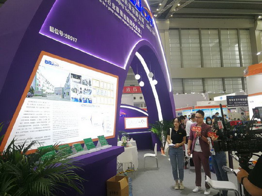步步精電子2020年中國(guó)電子展深圳站