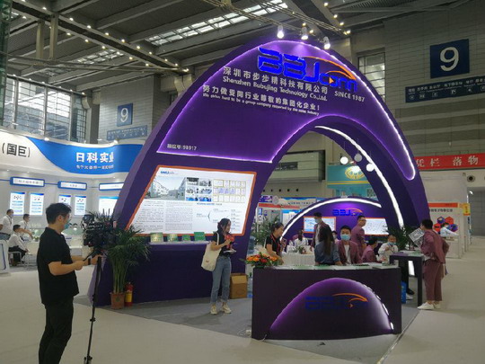 步步精電子2020年中國(guó)電子展深圳站展廳