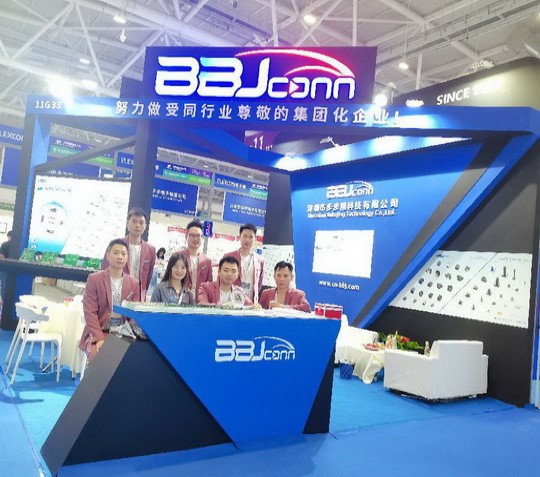 步步精科技2020年ELEXCON電子展展臺(tái)1