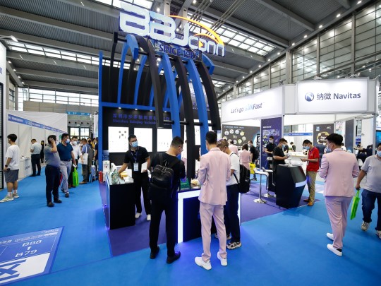 2022充電頭展展臺(tái)