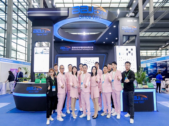 2023充電頭會(huì)展團(tuán)隊(duì)