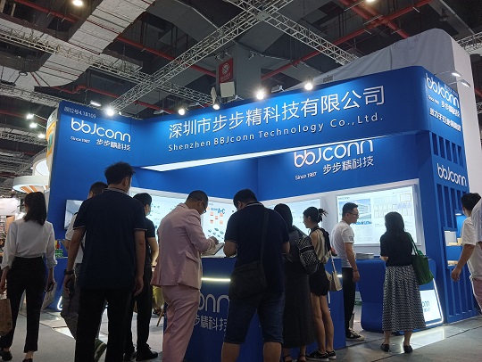 2023慕尼黑上海電子展客戶(hù)到訪(fǎng)