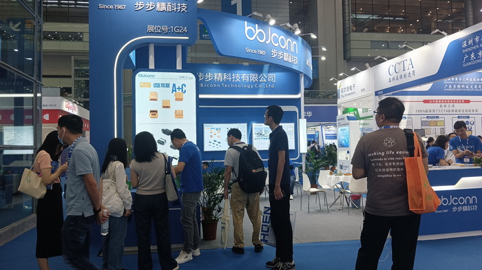 ELEXCON 2023：燃情盛會，步步精科技引爆創(chuàng)新潮流