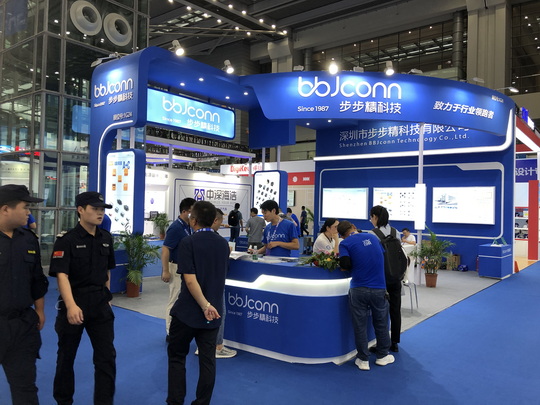 步步精2023ELEXCON電子展現(xiàn)場(chǎng)