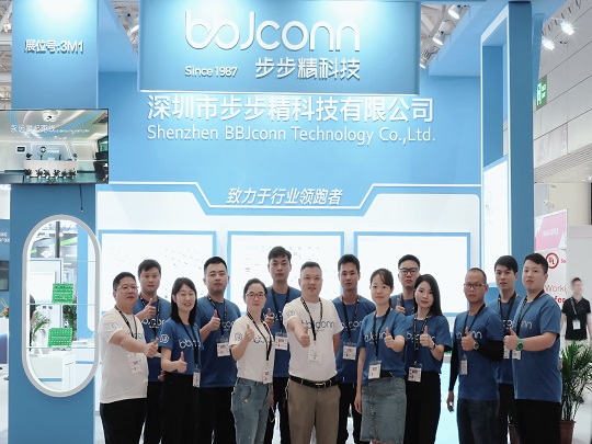 2023步步精慕尼黑華南電子展團(tuán)隊(duì)