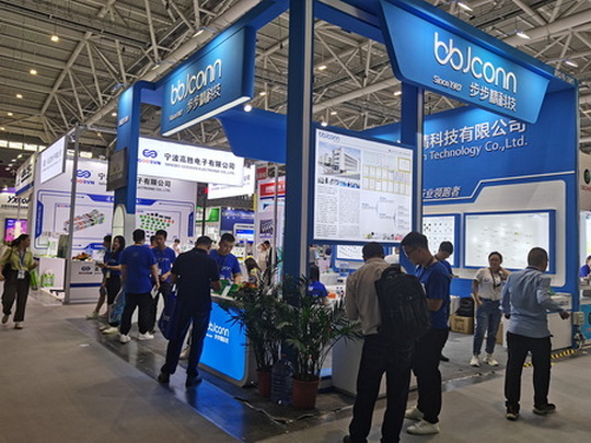 2023步步精慕尼黑華南電子展展臺(tái)