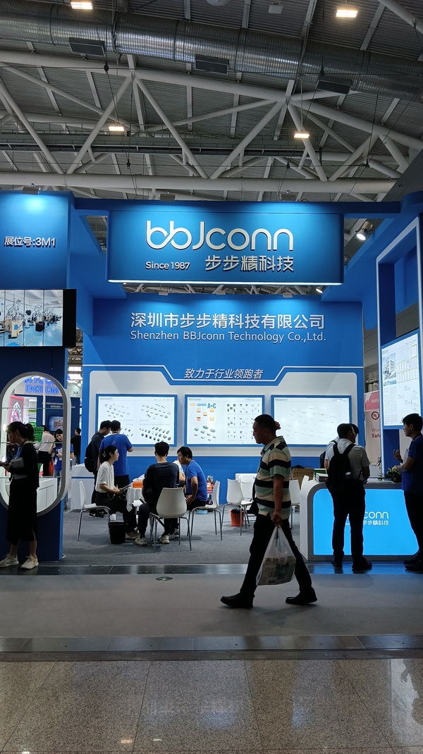 慕尼黑華南電子展完美謝幕，步步精的成功之旅